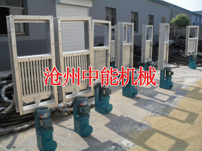 電動(dòng)棒條閥 電動(dòng)棒條閥